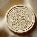 Silk Road Serenity Quality Seal